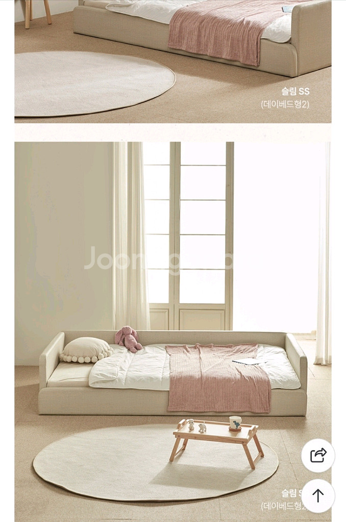 도담마루 데이베드 SS 아동용 침대 (대전)--4