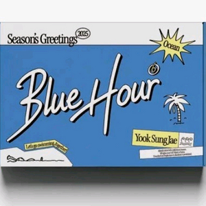 비투비 육성재 2025 시즌그린팅 미개봉