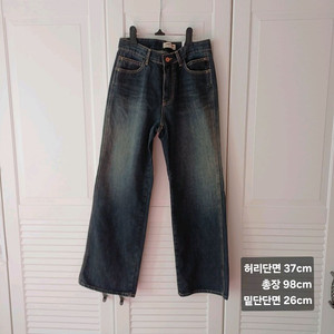 (새제품) ADLIB DENIM/빈티지블루 워싱 기모데님 m
