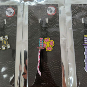 귀멸의 칼날 미츠리 일륜도 키링