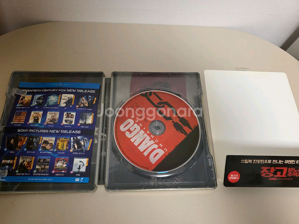 [블루레이] 장고 : 분노의 추적자 스틸북 한정판 판매 (택포)--2