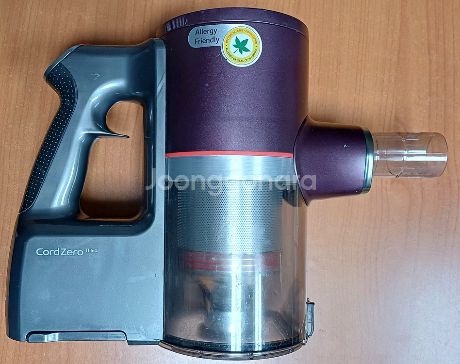 lg a9s 코드제로 무선청소기 본체--1