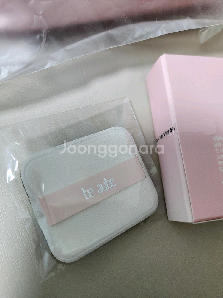 비오브 스무스 핏 파우더 & 복조리 파우치--2