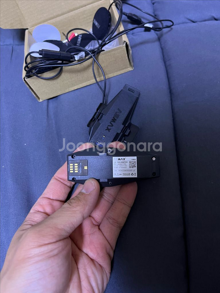 애즈맥스 프로 중국 내수용--2