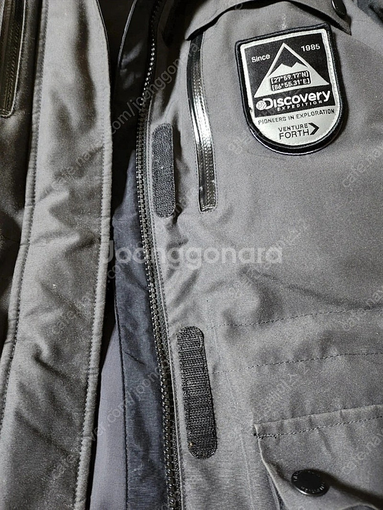 디스커버리패딩95--3