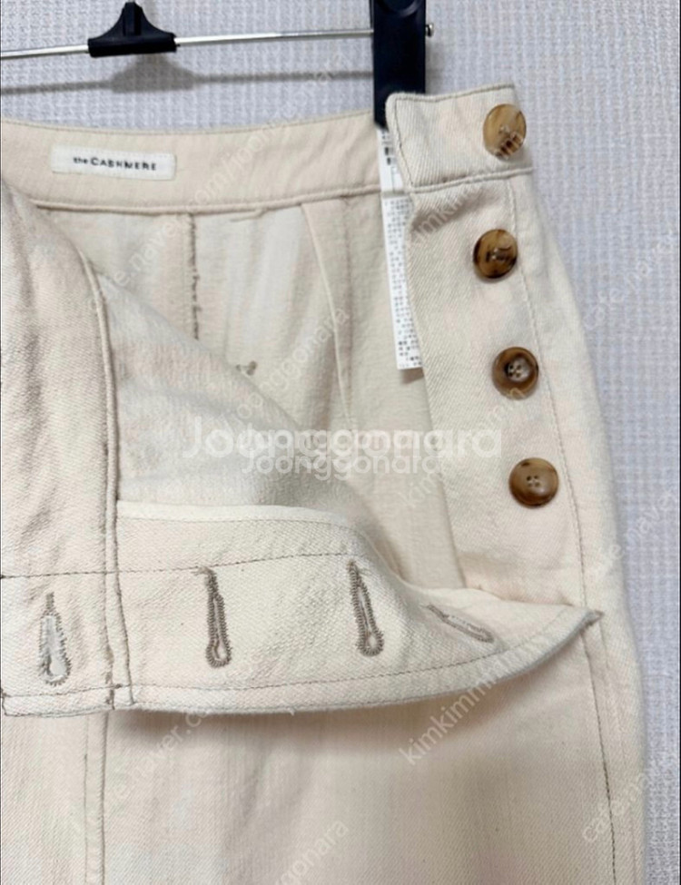 한섬 더캐시미어 데님스커트--2