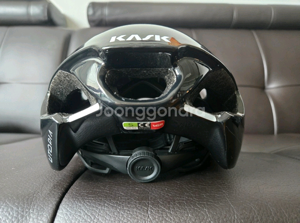 카스크 유토피아y헬멧--2