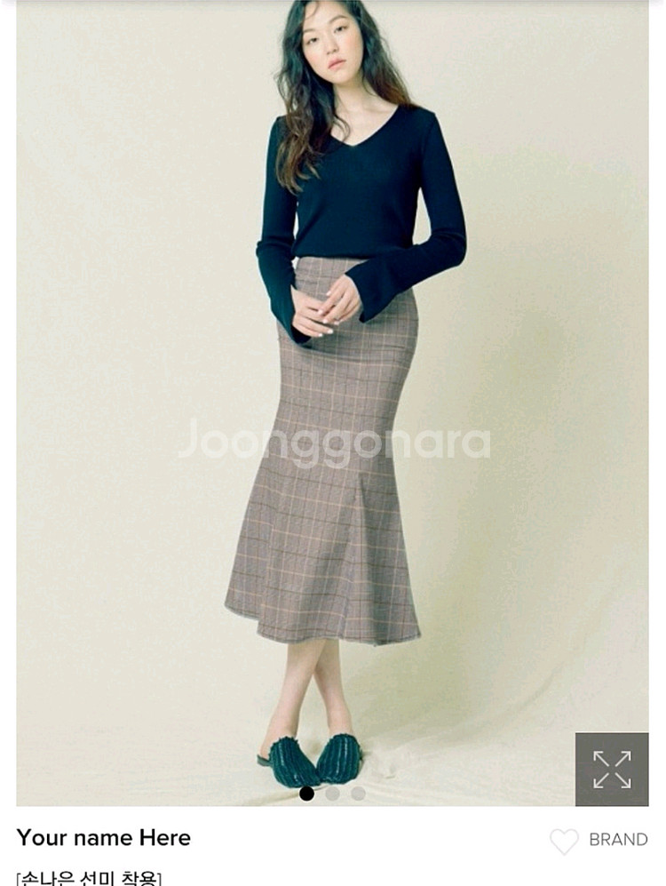 (새제품) 유얼네임히얼 성숙이 L 기본--0