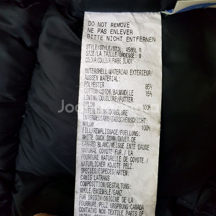 [77]정품 캐나다구스 패딩 점퍼--8