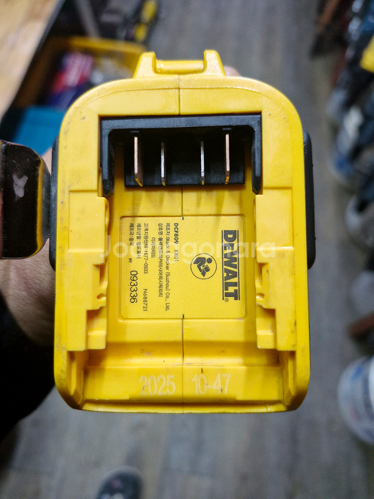 디월트임팩드릴 DCF809 충전임팩드라이버 2025 S급--7