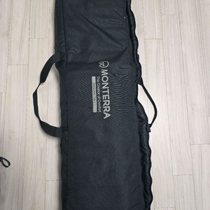 몬테라 마에모 테이블