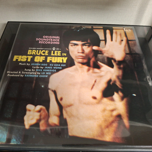 이소룡 정무문 일본초판 희귀 엘피 LP (실제 사진 수록)