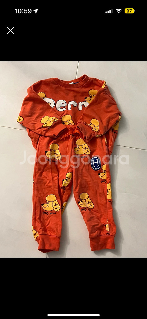 아기옷, 유아 상하복 90(12개월-24개월)--2