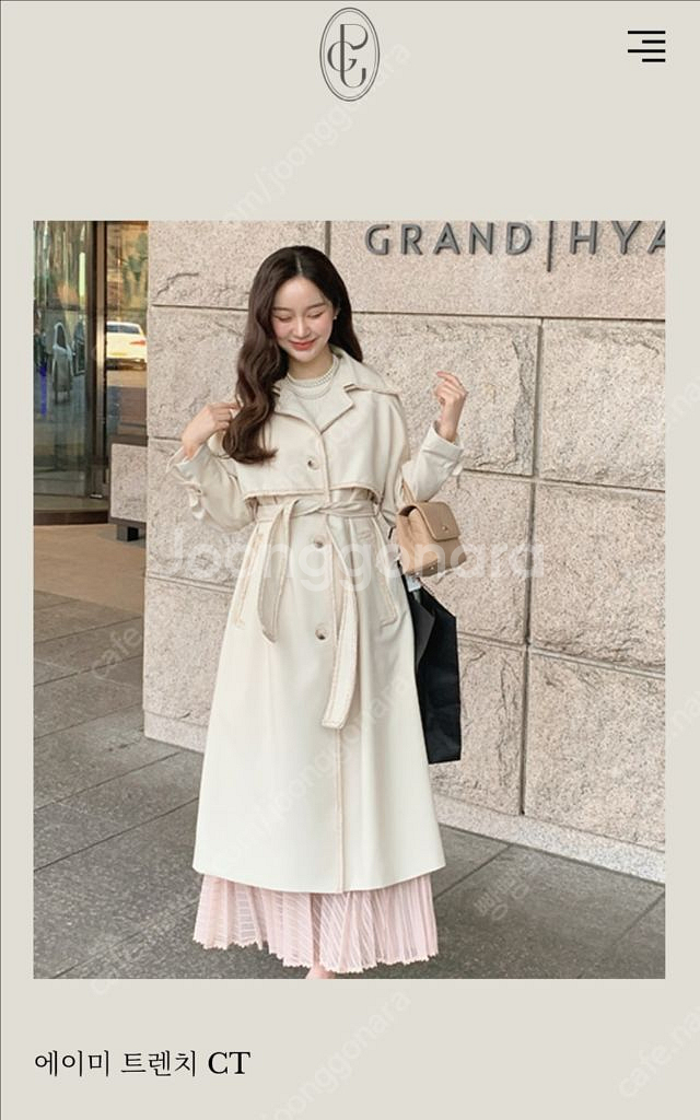 페이지유 에이미 트렌치코트--3