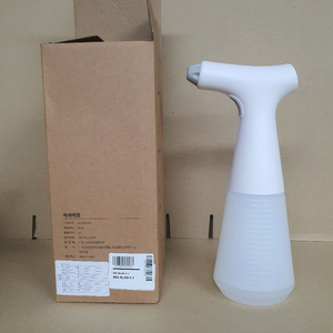 샤오미 자동 분무기 충전식 전동 분무기