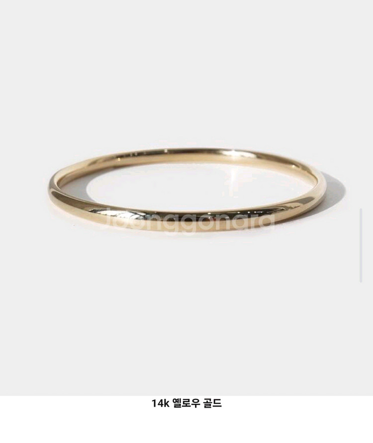 4mm 뱅글팔찌 14k 17cm 보스크 그레이룸 오르 시에 어라운드율 메이비투아--1