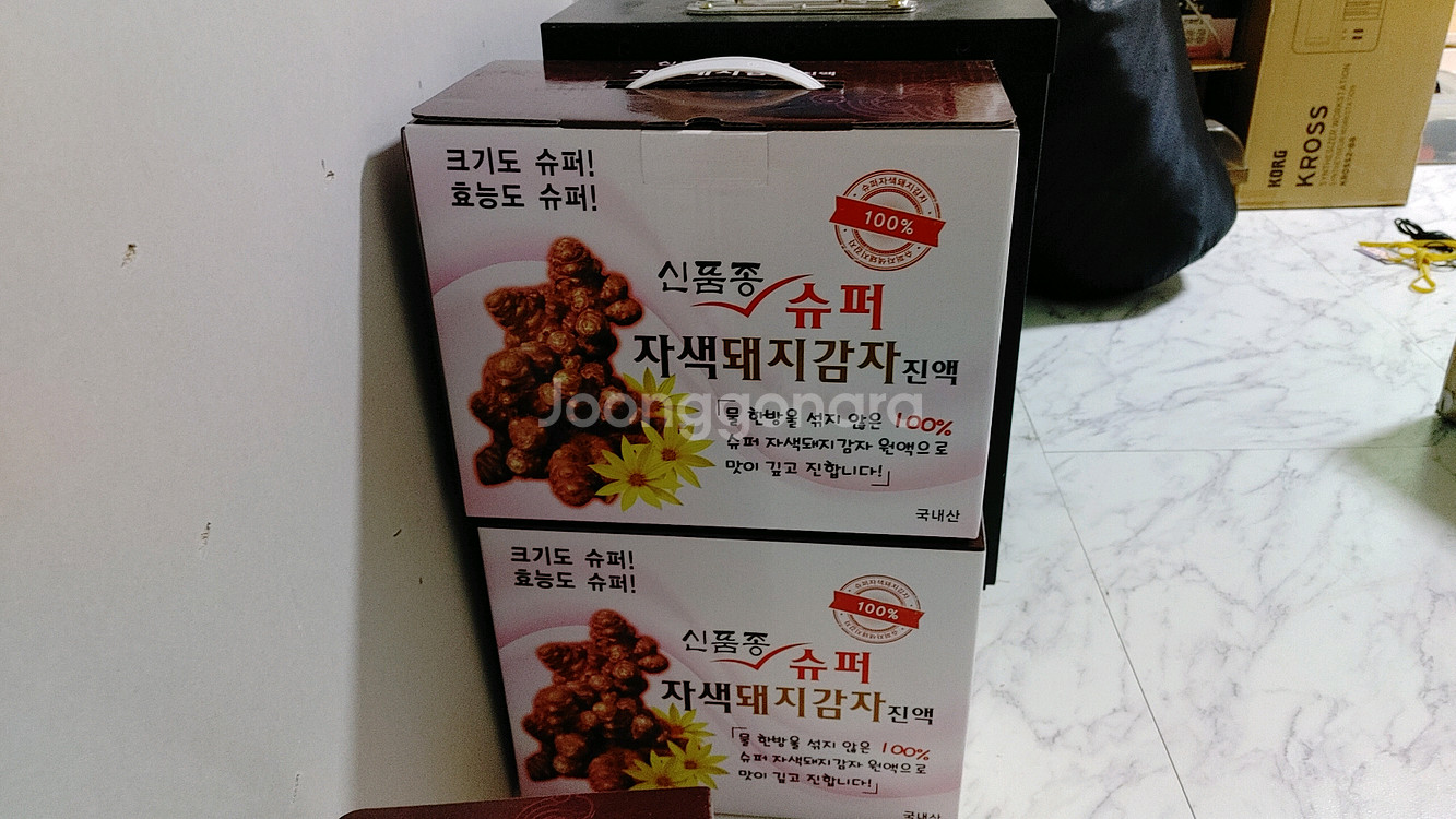 슈퍼돼지감자 즙--3