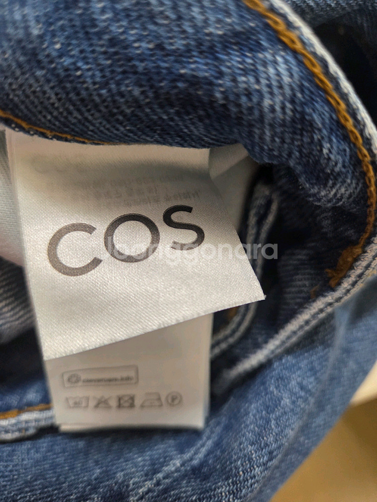 코스테이퍼드 데님 팬츠 24~25--3