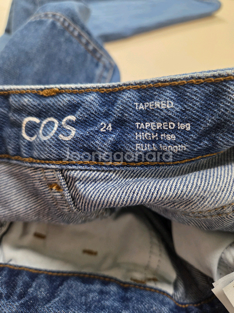 코스테이퍼드 데님 팬츠 24~25--2
