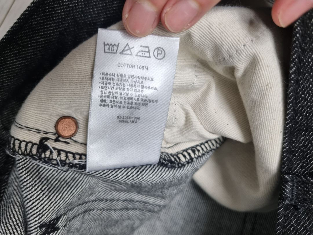 demil MFG 데밀 블랙 데님진 청바지(LOT 028/허리29추천) 이미지