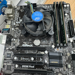 I7-4790+b85m pro4+삼성램 16g(8*2)