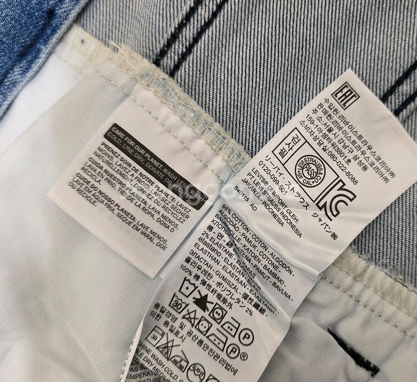 리바이스. 데님코치자켓.M (실착용L=100)--6