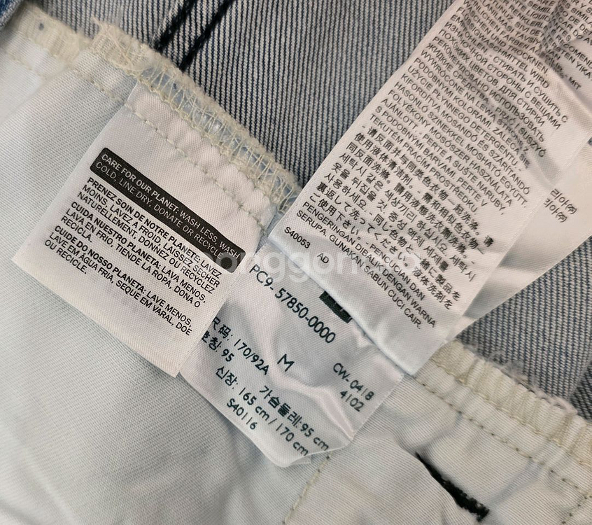 리바이스. 데님코치자켓.M (실착용L=100)--5