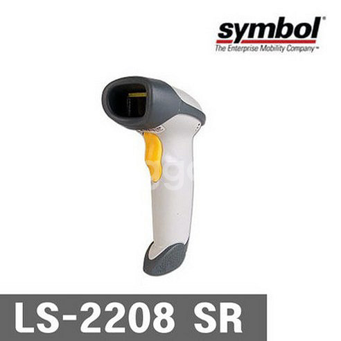 심볼 제브라 LS-2208 SR 바코드 스캐너--0