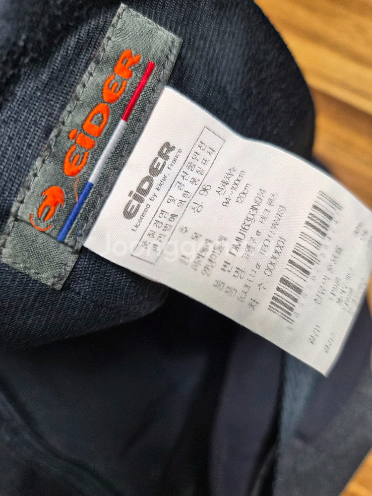 38)아이더 잔기모 6 Xenium 바지--4