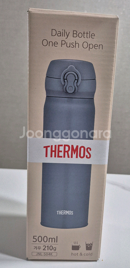 써모스 데일리 원터치 텀블러 500ml--1