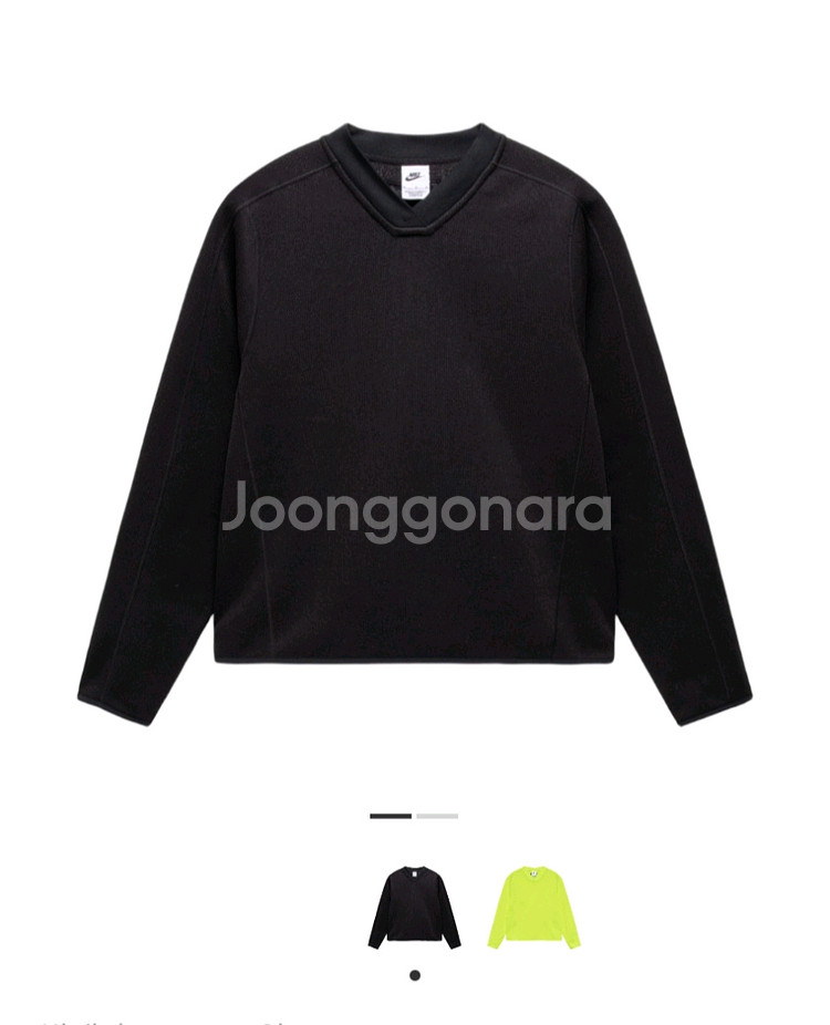 나이키x스투시 써멀(맨투맨) 블랙 L--1