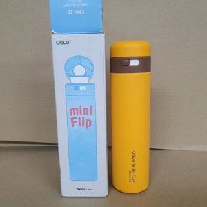 오슬로 미니 플립 텀블러, 옐로우, 200ml
