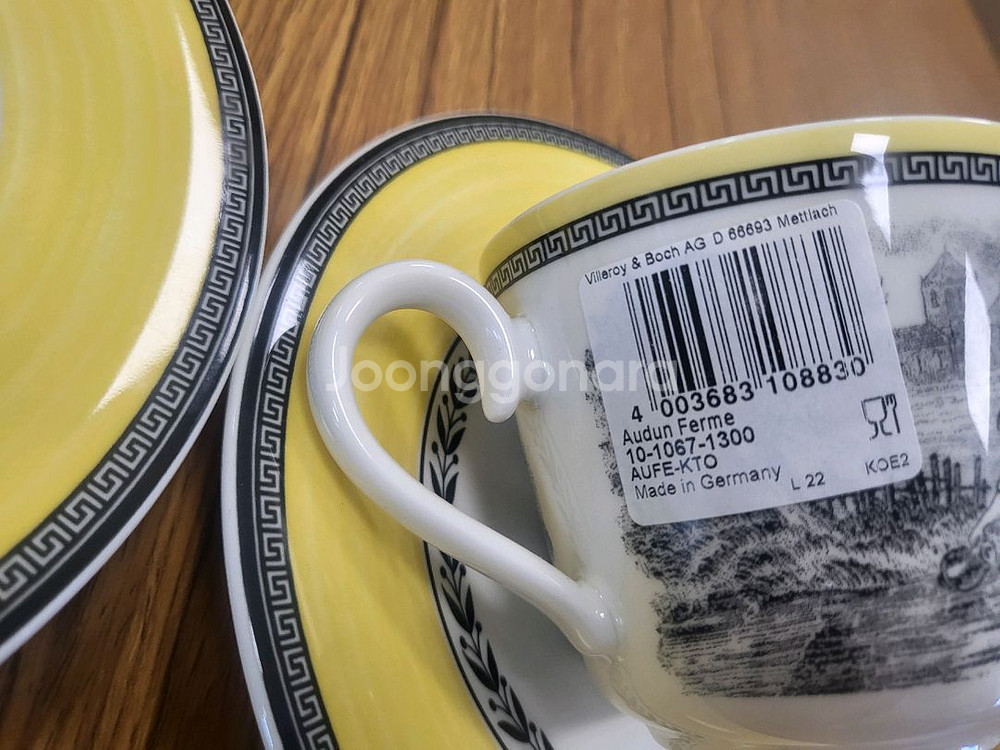 빌레로이앤보흐 아우든 펌 커피잔 새상품판매합니다--4