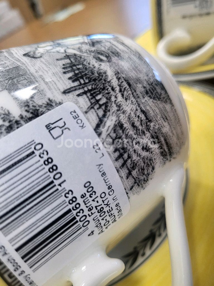 빌레로이앤보흐 아우든 펌 커피잔 새상품판매합니다--5