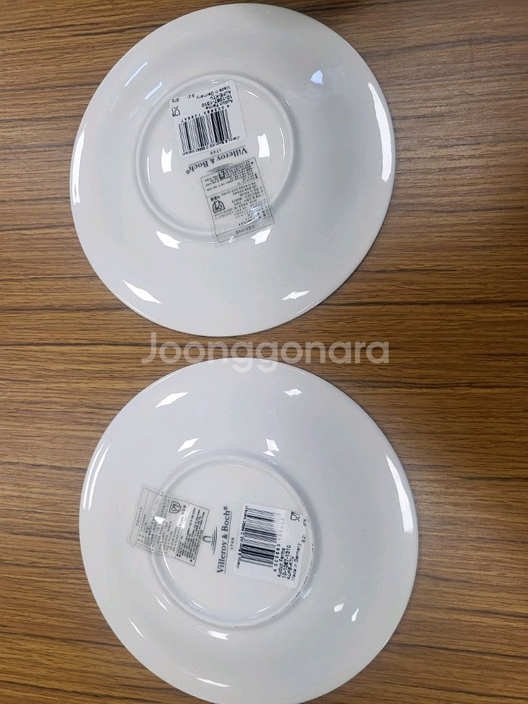 빌레로이앤보흐 아우든 펌 커피잔 새상품판매합니다--6