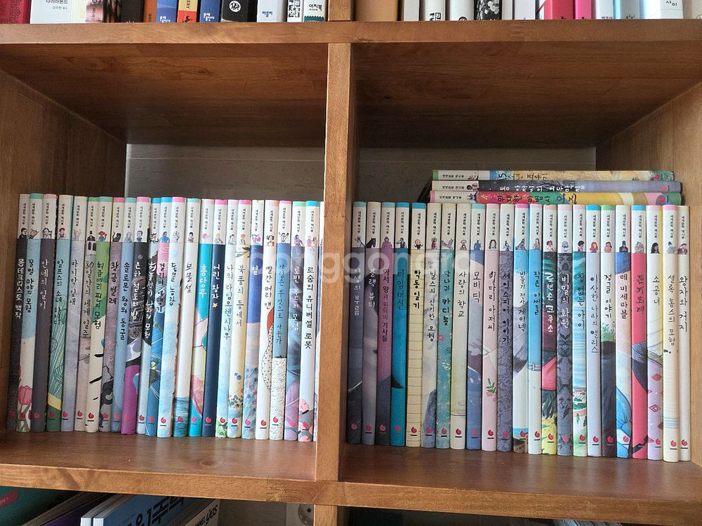 세계문학책시루 50권--0