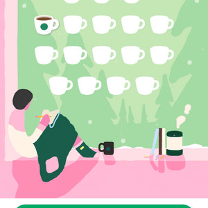 스타벅스프리퀀시일반1개 2000원