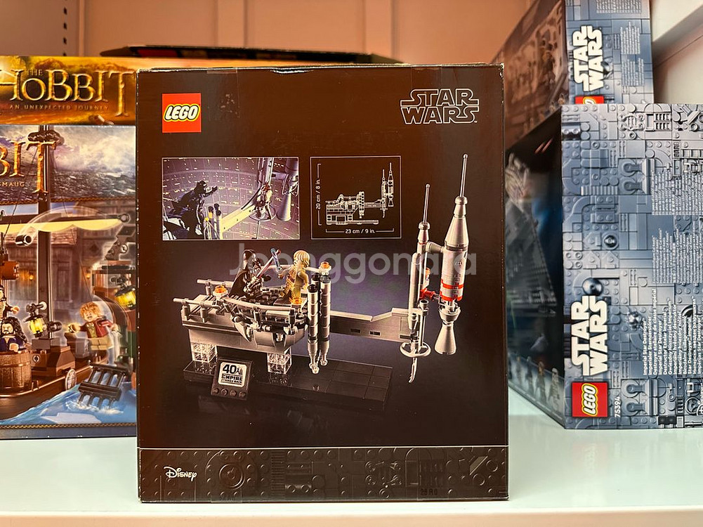 레고스타워즈 75294 새제품 판매--1