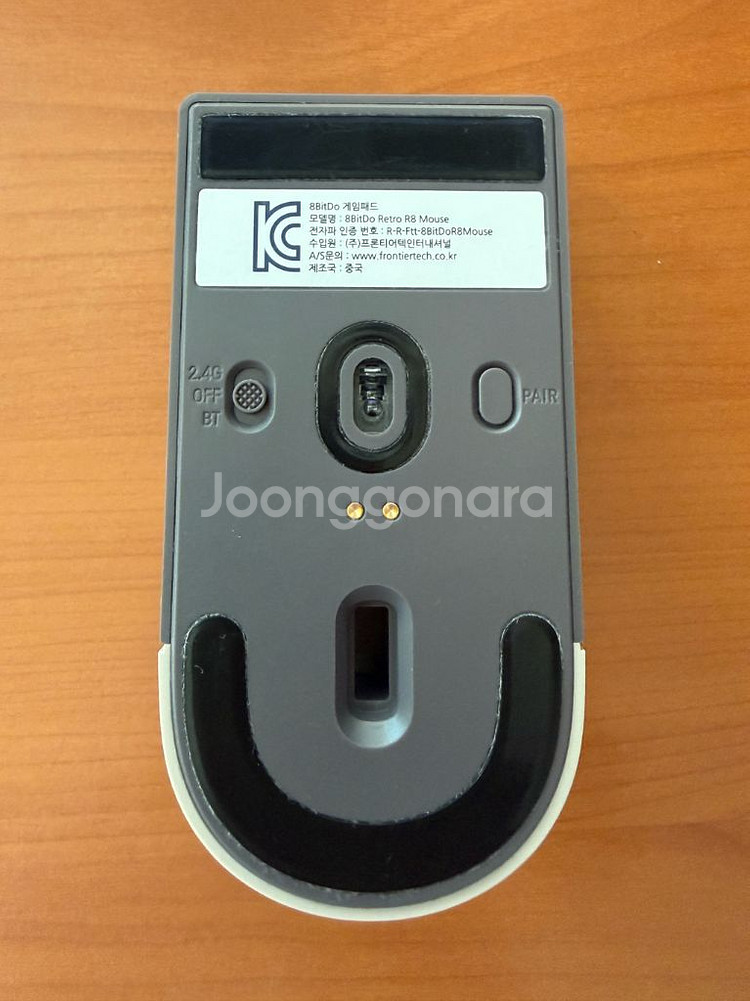 8bitdo 레트로 키보드 마우스 세트--2