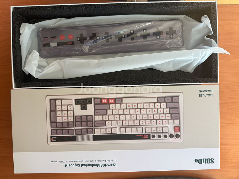 8bitdo 레트로 키보드 마우스 세트--7