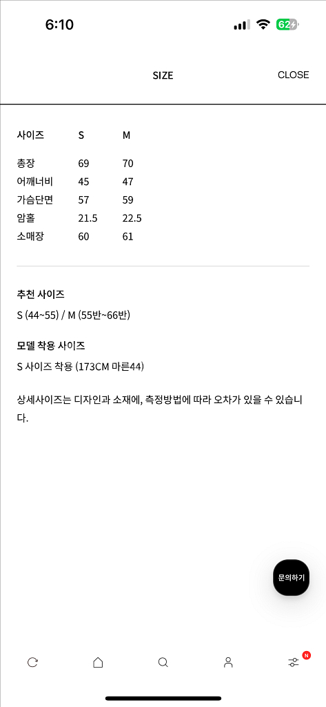 orr 오르 플리츠 러플 블라우스 블랙 s 새상품--6