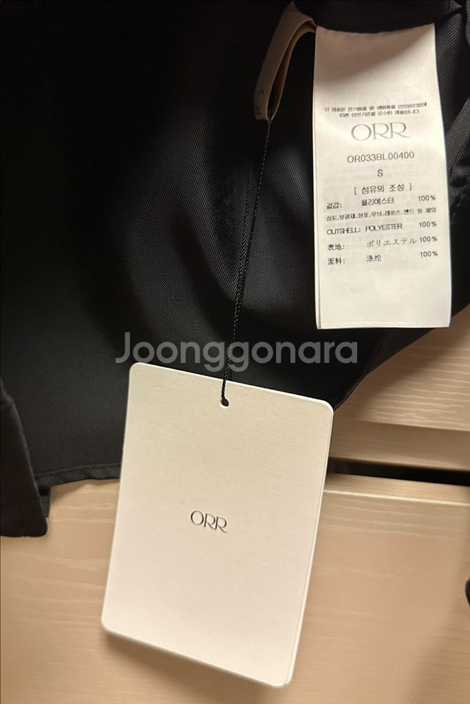 orr 오르 플리츠 러플 블라우스 블랙 s 새상품--9