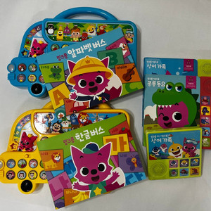 핑크퐁 한글 버스 + 알파벳 버스 + 사운드북 외 일괄
