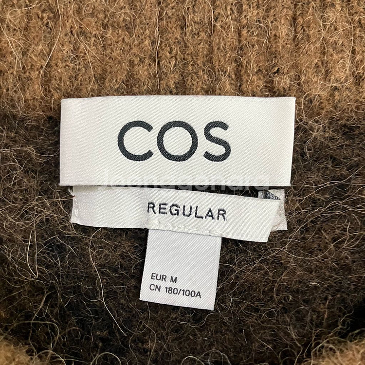 COS 코스 브라운 레오파드 니트 조끼--4