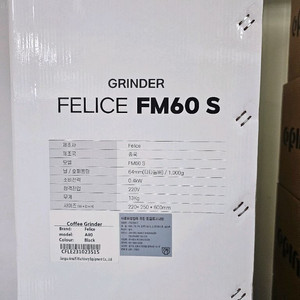 펠리체 FM60S 커피 그라인더 미개봉 새상품 블랙 이미지