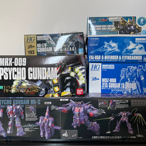 제타건담 시리즈 팝니다