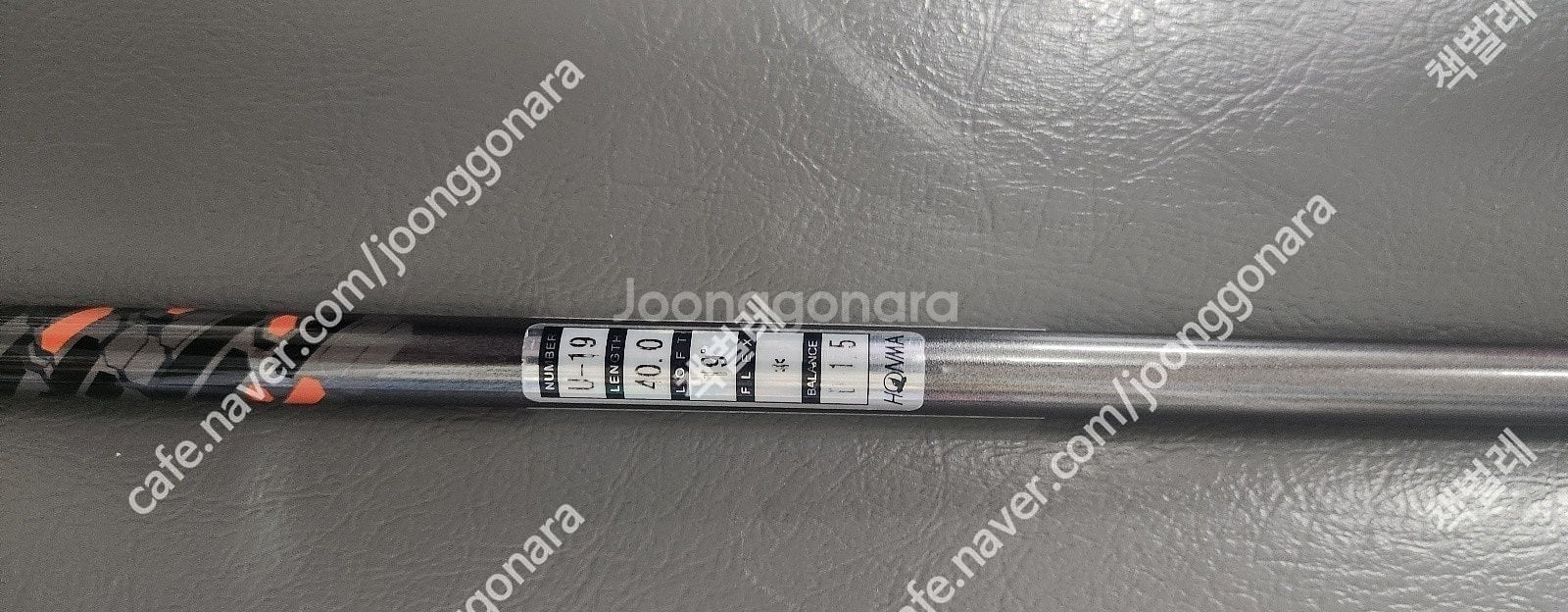 혼마 투어월드 TW747 U19도 R 유틸리티(국산정품) 남성--1