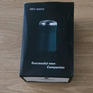 미니 전기면도기휴대용