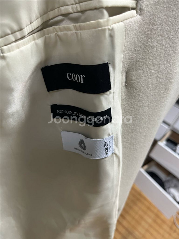 쿠어 MTR 오버핏 더플 코트 크림 L--2