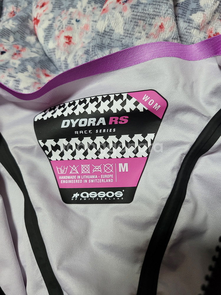 아소스 여성용 디오라 RS 레인 베스트--2